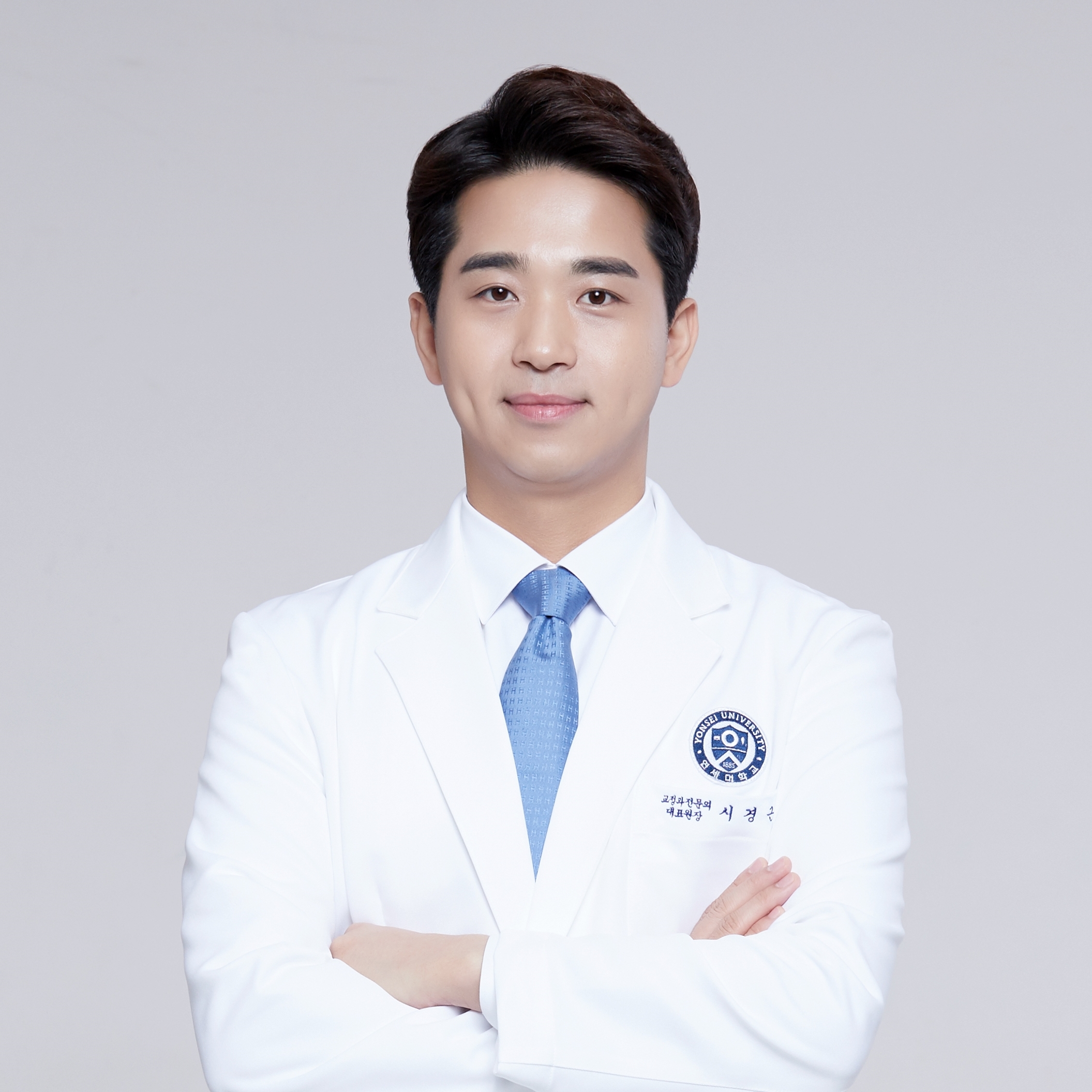 의료진 사진